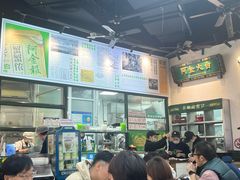 -阿金大白·上海菜馆(新天地店)