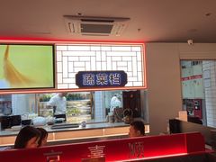 -京熹顺·老北京百年铜锅涮肉(百家湖1912店)