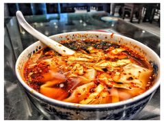 红汤开阳馄饨-熙盛源(凤凰街店)