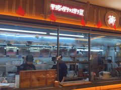 -衡地道·三菜一汤(水岸新城店)