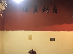 -昼夜咖啡馆