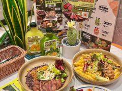 -西语·炭烧牛排(卓越中寰店)