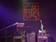 -后巷酒吧Back Alley(未来广场店)