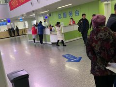 -中国医学科学院皮肤病医院