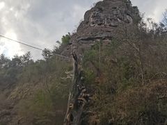 -十九峰景区