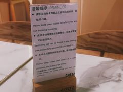 -COSTA COFFEE(武汉武商MALL店)