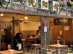 -纯阳馆鱼香排骨面(吉祥街店)