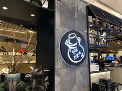 -山城外·非遗酸菜鱼(新都汇融店)