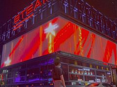 -STEAM电音工厂