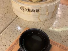 明虾蟹子烧卖-点都德(大茶楼店)