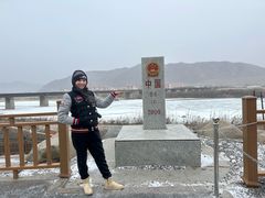 -图们国门景区