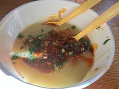 -啊马英豌豆粉