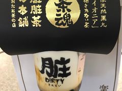 -LELECHA乐乐茶(美罗城店)