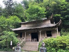 -磐安十八涡风景区
