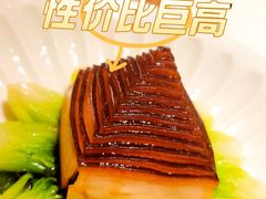 -華府Deluxe(兴业太古汇店)