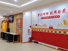 -北京稻香村(前门大街旗舰店)