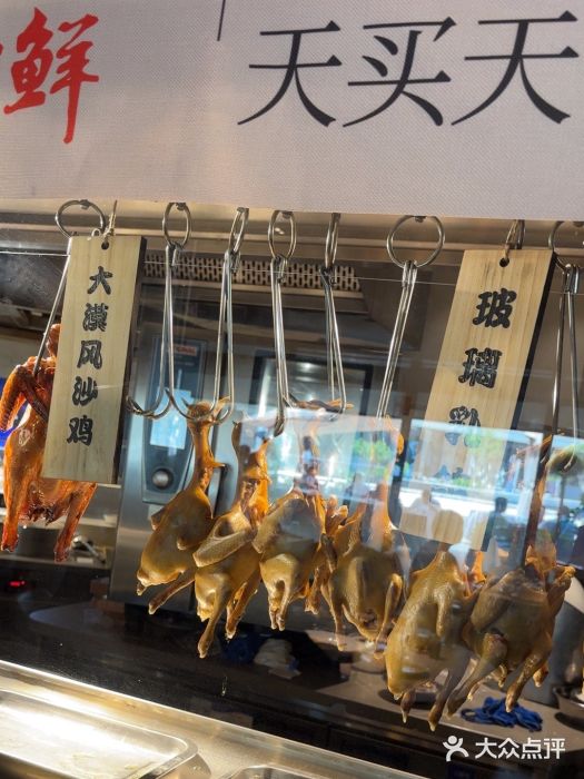 徐记海鲜(曲江南湖店)图片