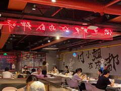 -付小姐在成都(五道口店)