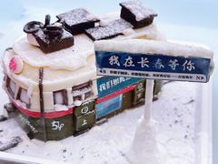 -丁香西饼屋(桂林路店)