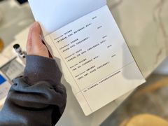 -LAB COFFEE来杯咖啡(浦仓路店)
