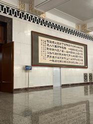 -人民大会堂宴会厅