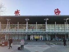 -威海大水泊国际机场