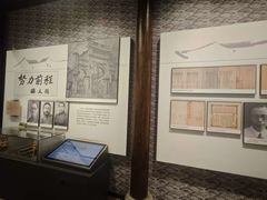 -马相伯故居
