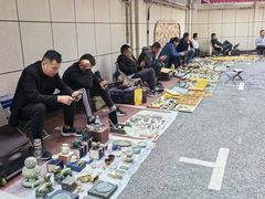 -云洲古玩城(大木桥路店)