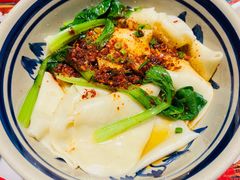 油泼辣子biangbiang面-醉长安(钟楼旗舰店)