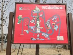 -响堂山石窟-北响堂山石窟