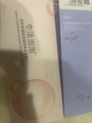 -CRAIE可瑞医美式医美·111SKIN