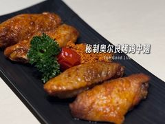 -希屿·Xislands融合餐厅
