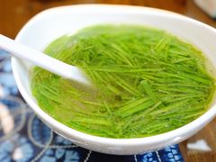海菜芋头汤-喜林苑·稻田餐厅(品相府店)