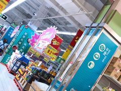 -华润苏果(晓庄国际商业广场店)