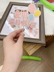 -馨悦诗安国际母婴会所