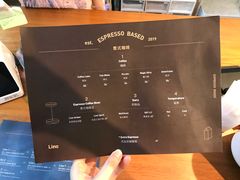 -Line 咖啡(石厦花园店)