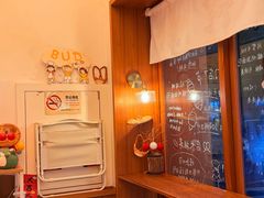 -慢熟面包店bud bread(孩儿巷店)