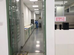 -上海市徐汇区口腔医院