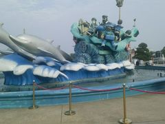 -大连海昌发现王国主题公园