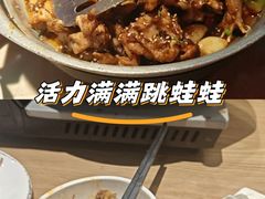 -万达广场(广州番禺店)
