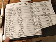 菜单-王妃家(明洞中央店)