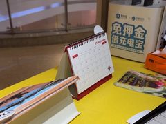 -方快照相馆(新梅广场店)