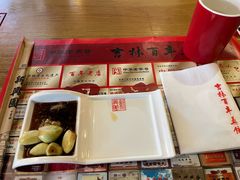 -新兴园饺子馆(北京百子湾店)