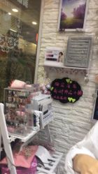 -莉娜美睫·穿戴甲