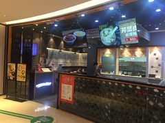 -景芳周大姐(国大城市广场店)