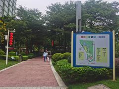 -荔湾区儿童公园