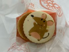 -北京稻香村(花市店)