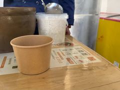 -辛庄国际文化艺术区