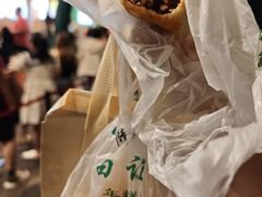 -清真·白记年糕(牛街北口店)