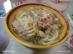 -花溪牛肉粉(八鸽岩店)